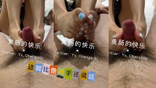 推特福利姬鱼肠的快乐 这脚比他妈手还灵活 高低不得上个保险啊
