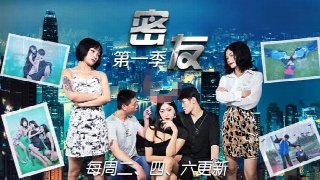 JDMY-040  精东影业密友