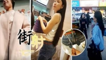 街射御姐少妇 展现高颜值女神风采
