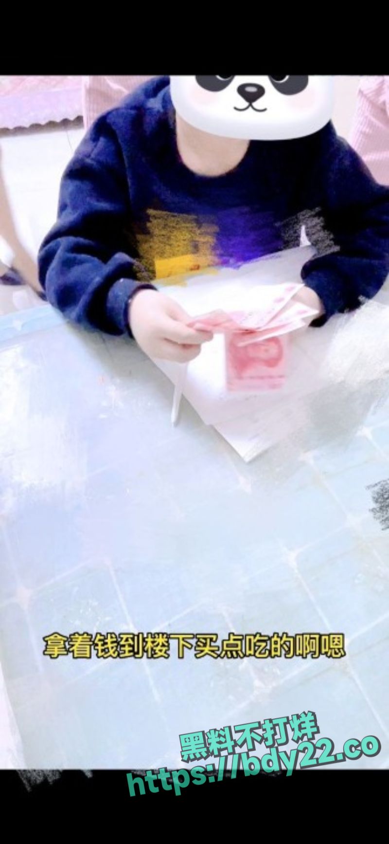 IMAGE 2024-01-11 17_22_44_cleanup.jpg