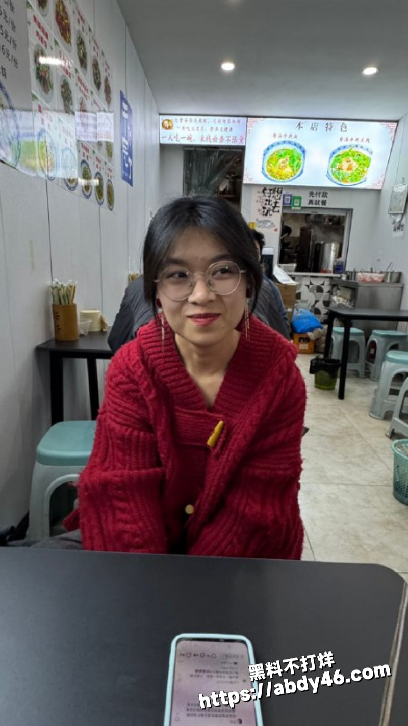 湖南衡阳师范眼镜婊11