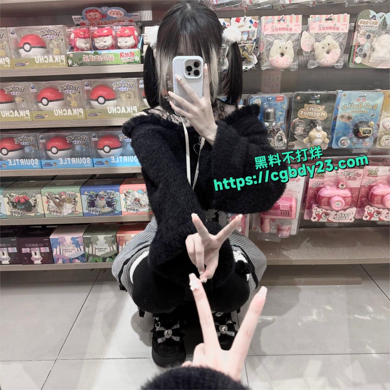 网调极品学生12
