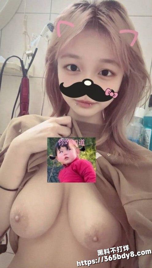 网红吕芊颖私密视频9