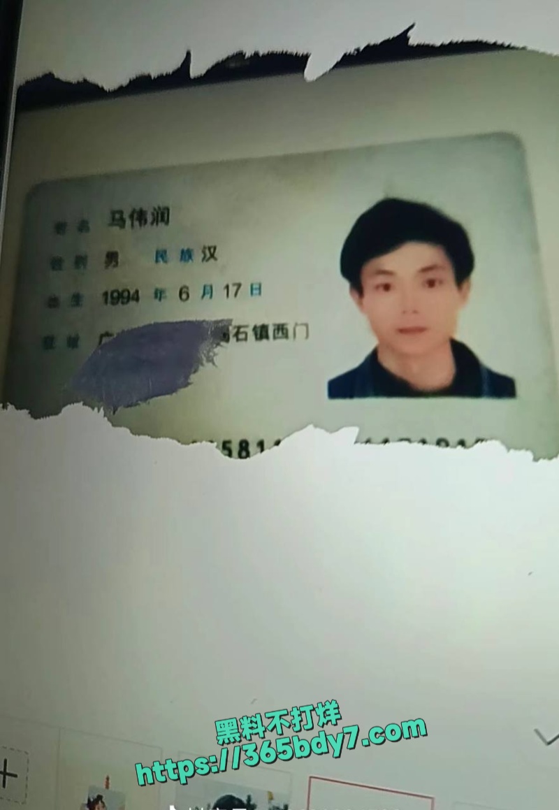 网红兰妹视频证据4