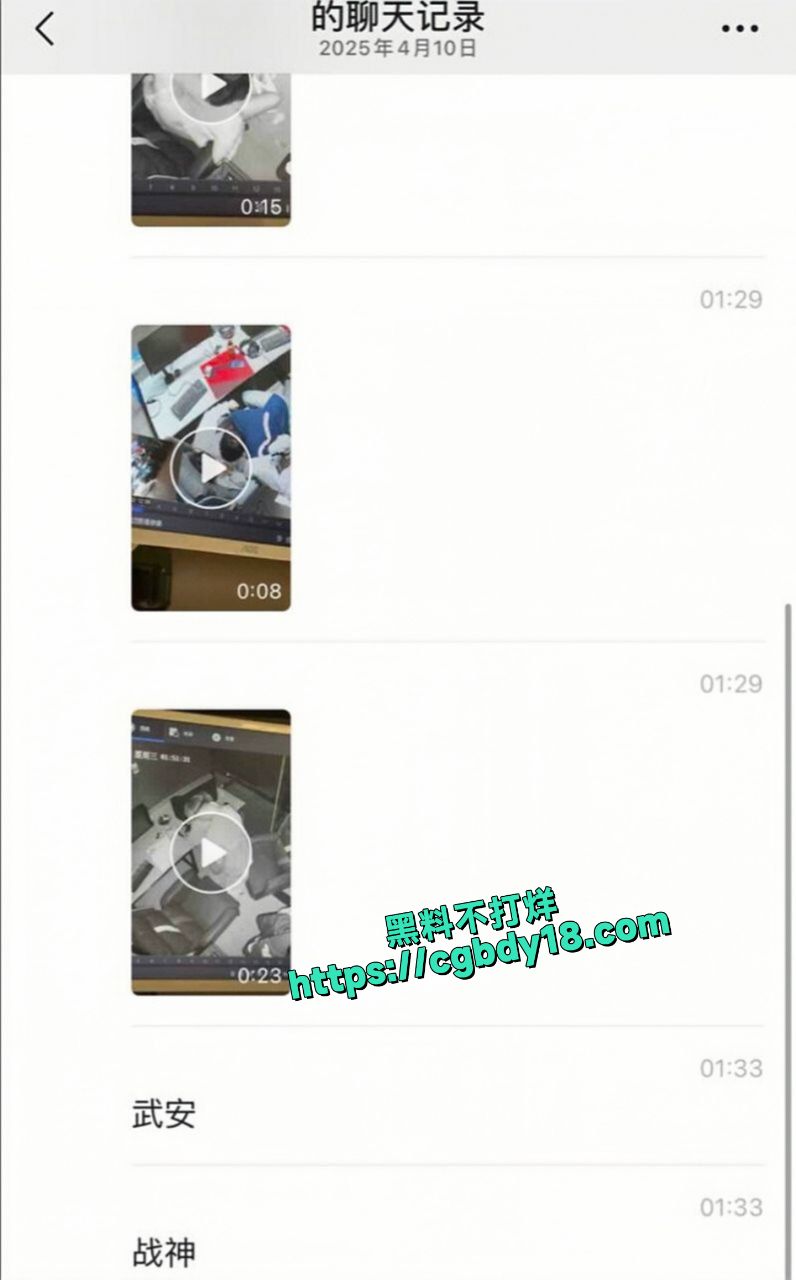 精神小情侣网吧激情啪啪后续1