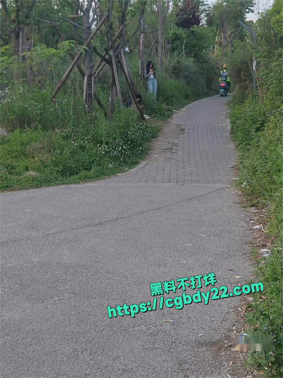 现在都流行 野鸡了5