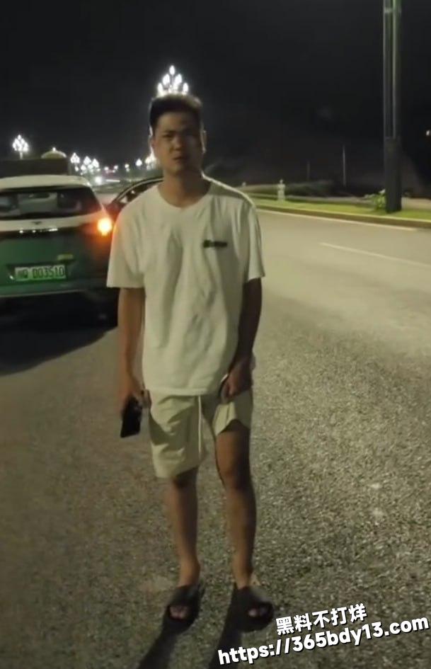 跳车事件5