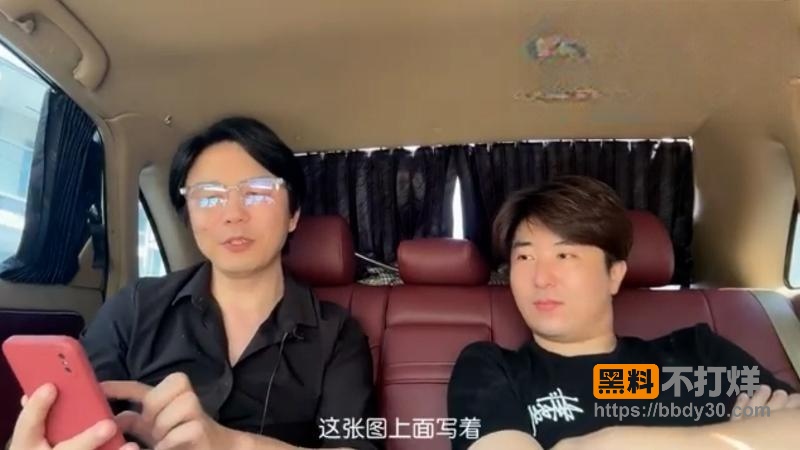 两性知识博主巴导经验分享2
