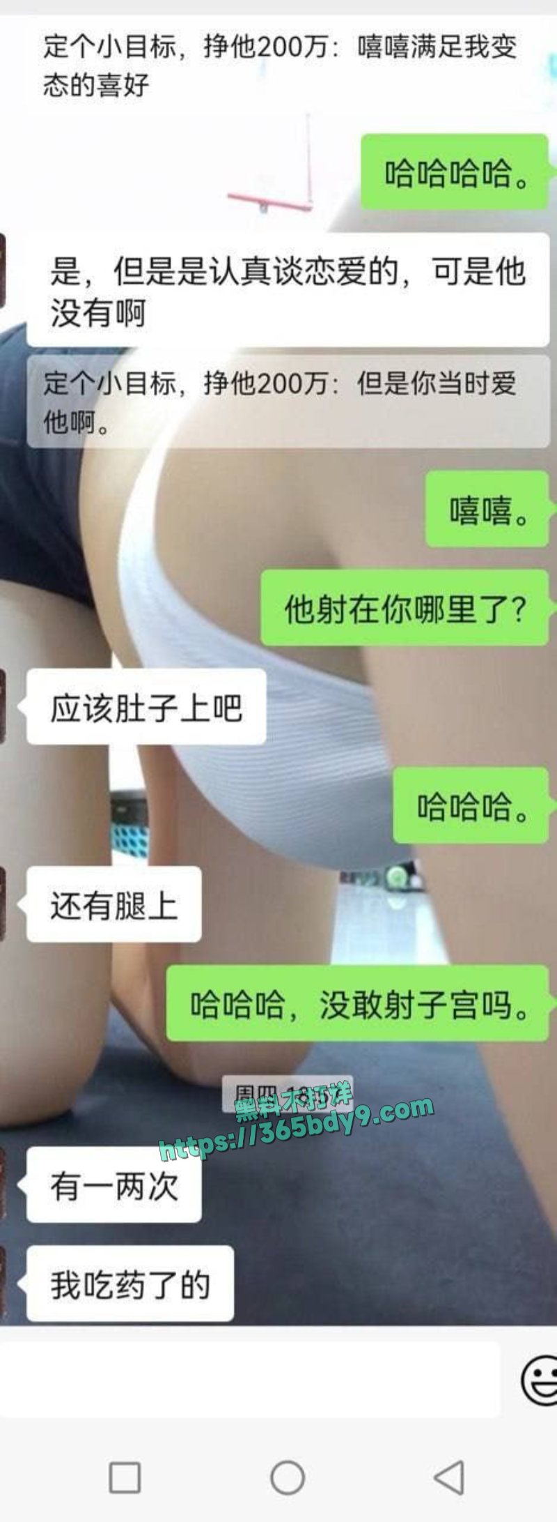 约炮陕西酒店清纯前台小姐姐1
