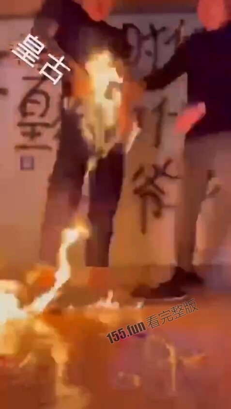 屏幕截图 2022-12-14 143749.jpg