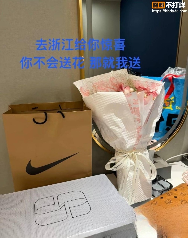 抖音网红巨儒先生塌房17