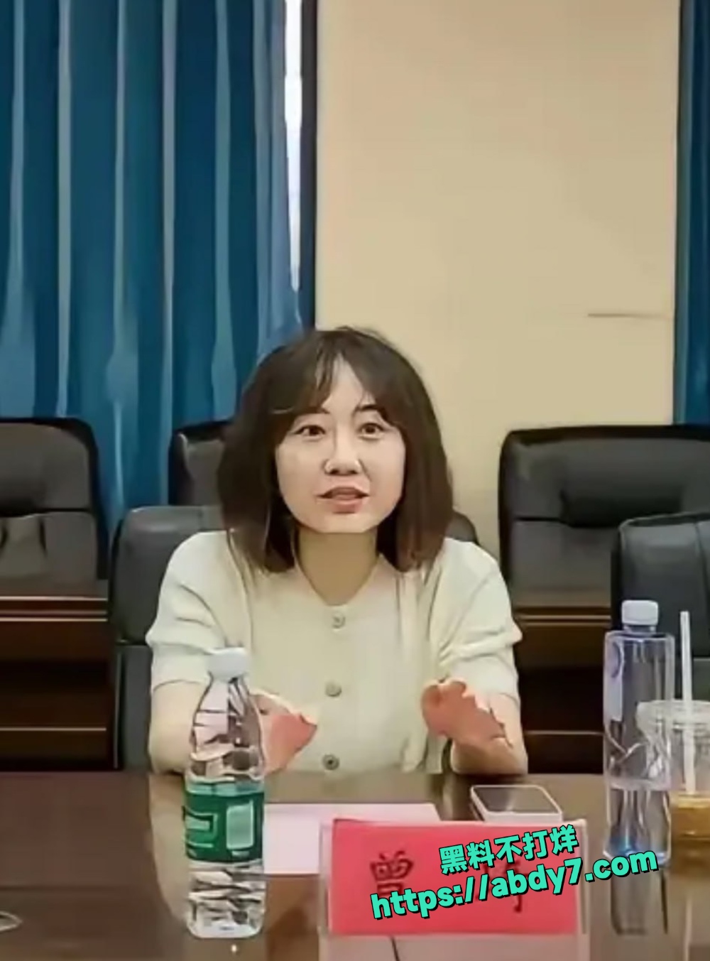湖南省人民医院副院长祖雄兵与眼科主任曾琦权色交易不雅视频流出