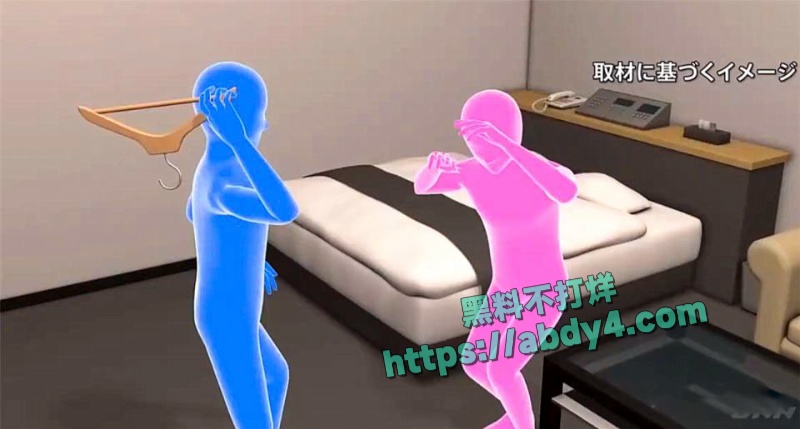 东京池袋酒吧女孩被迫卖淫丑闻曝光 5