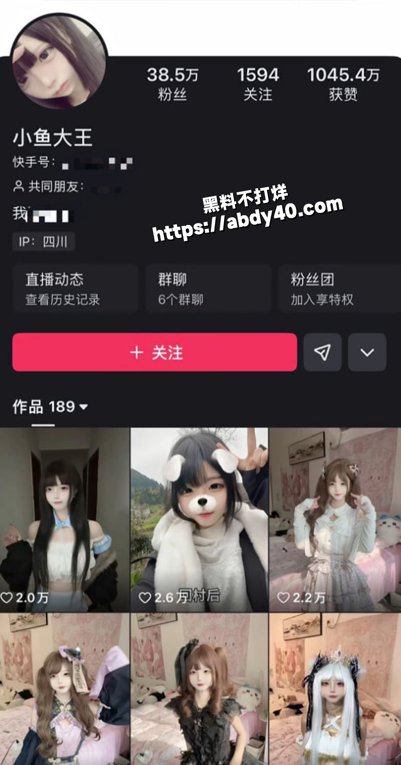 一级鲁班对线满级蔡文姬