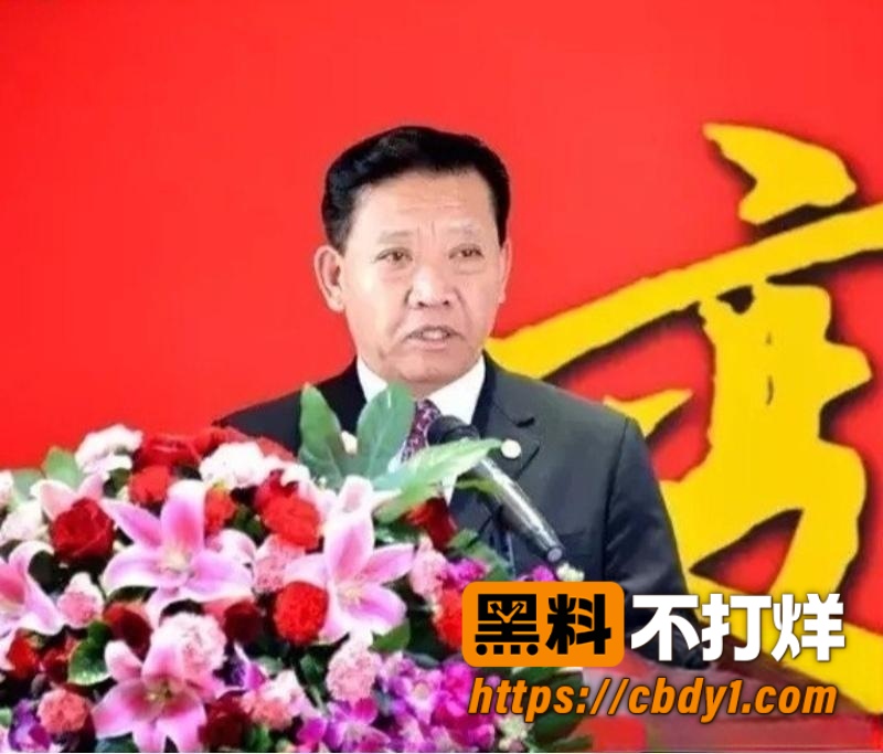 关彦斌照片1