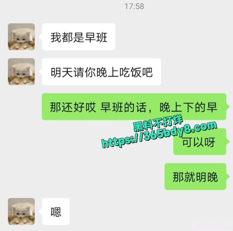 恋物加料看着她们喝下5