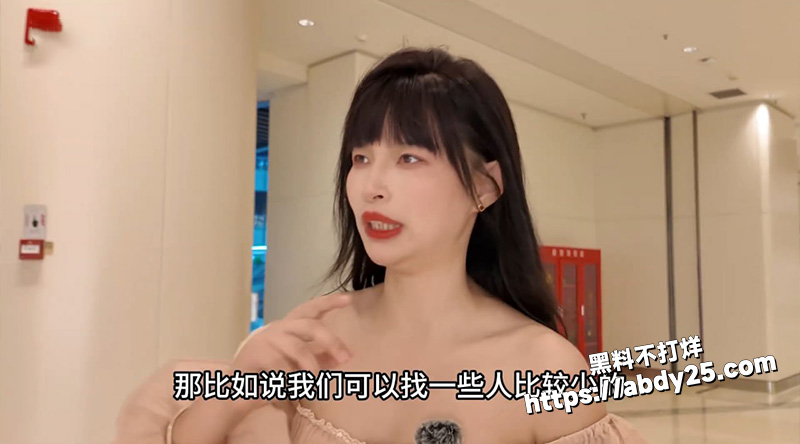 sm界顶级网黄5