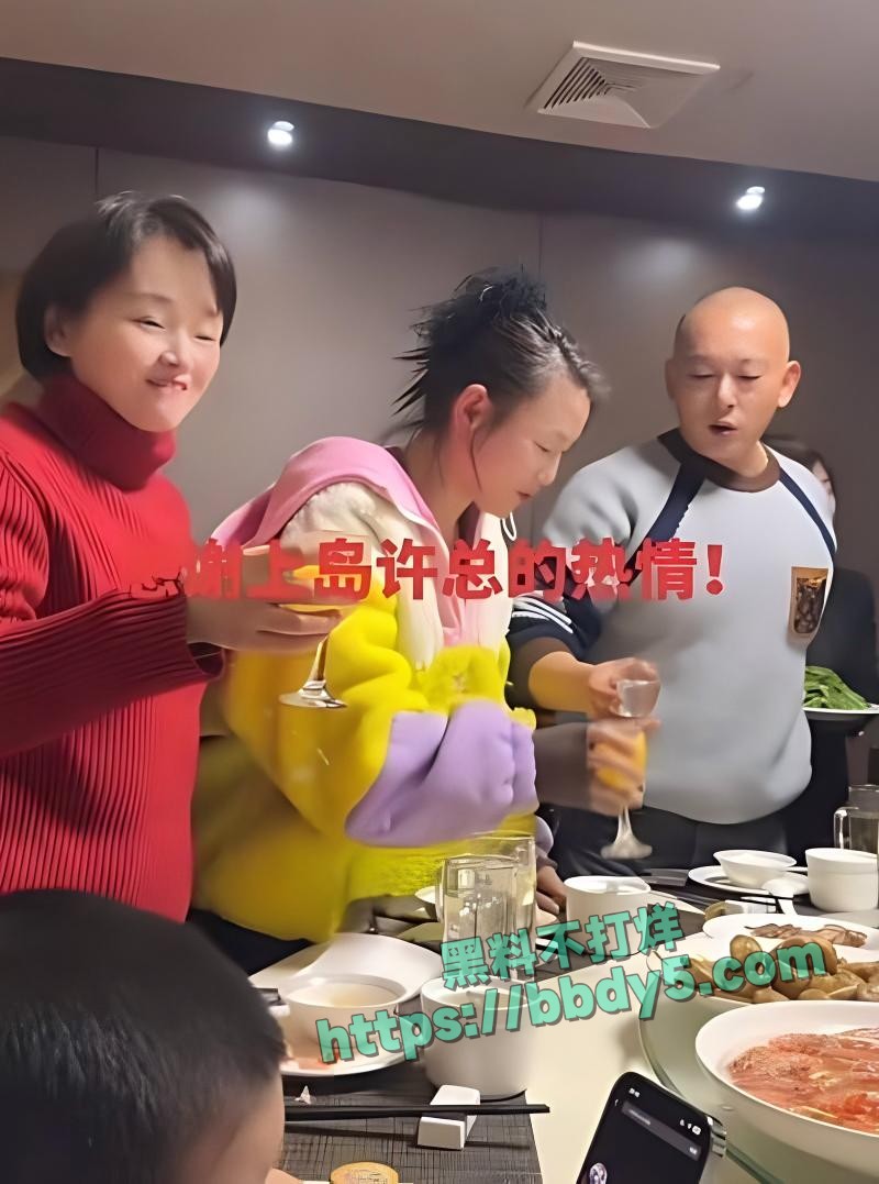 网红绝色与唐美丽共享同一男友07