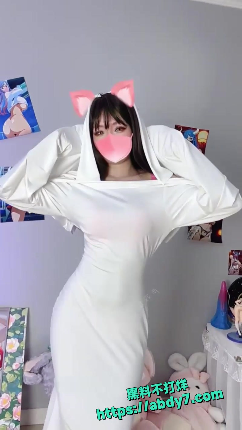 幽灵娘变装