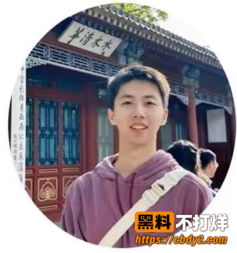 小三4