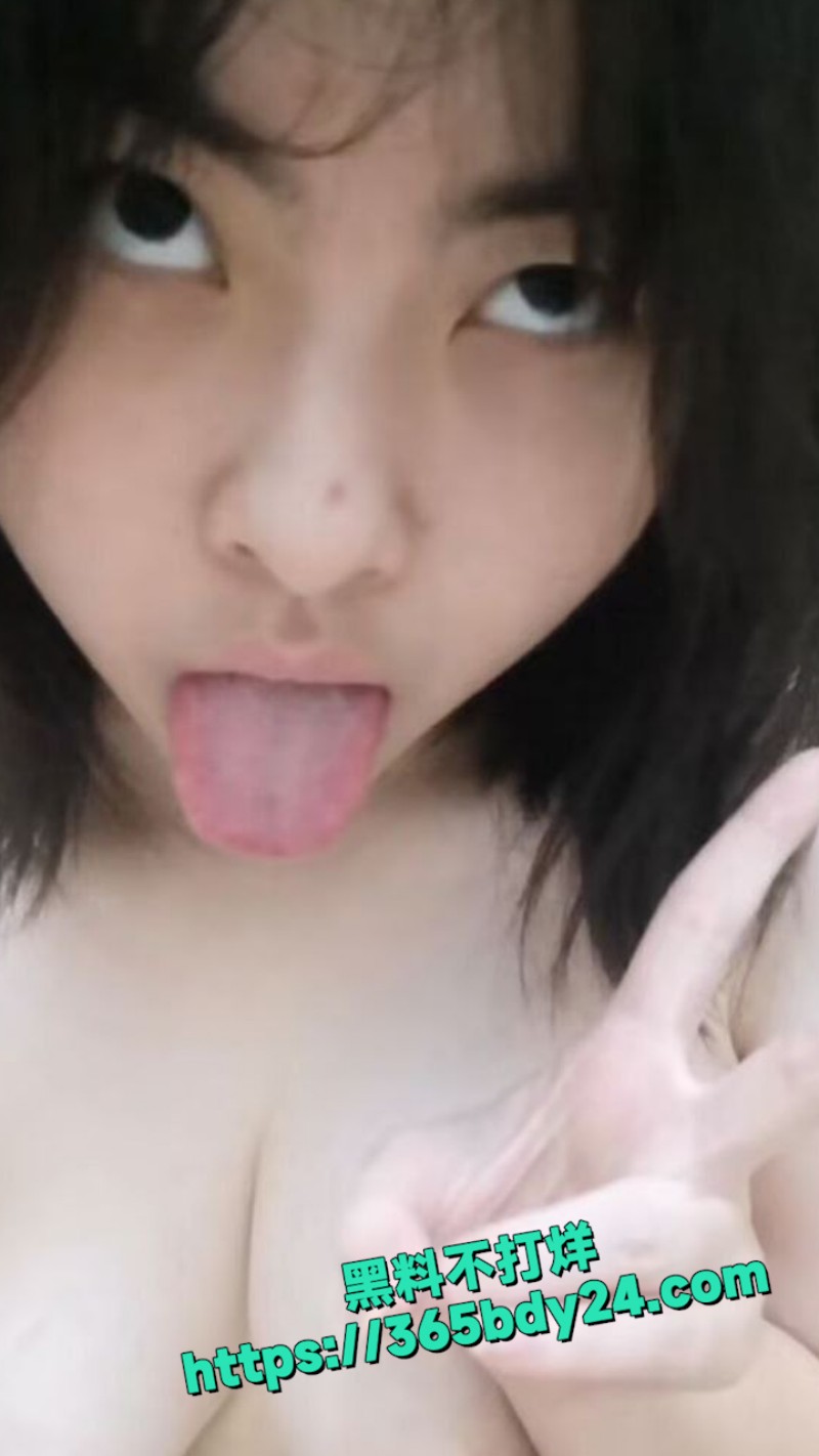 曝光大奶母狗于玟倾 2