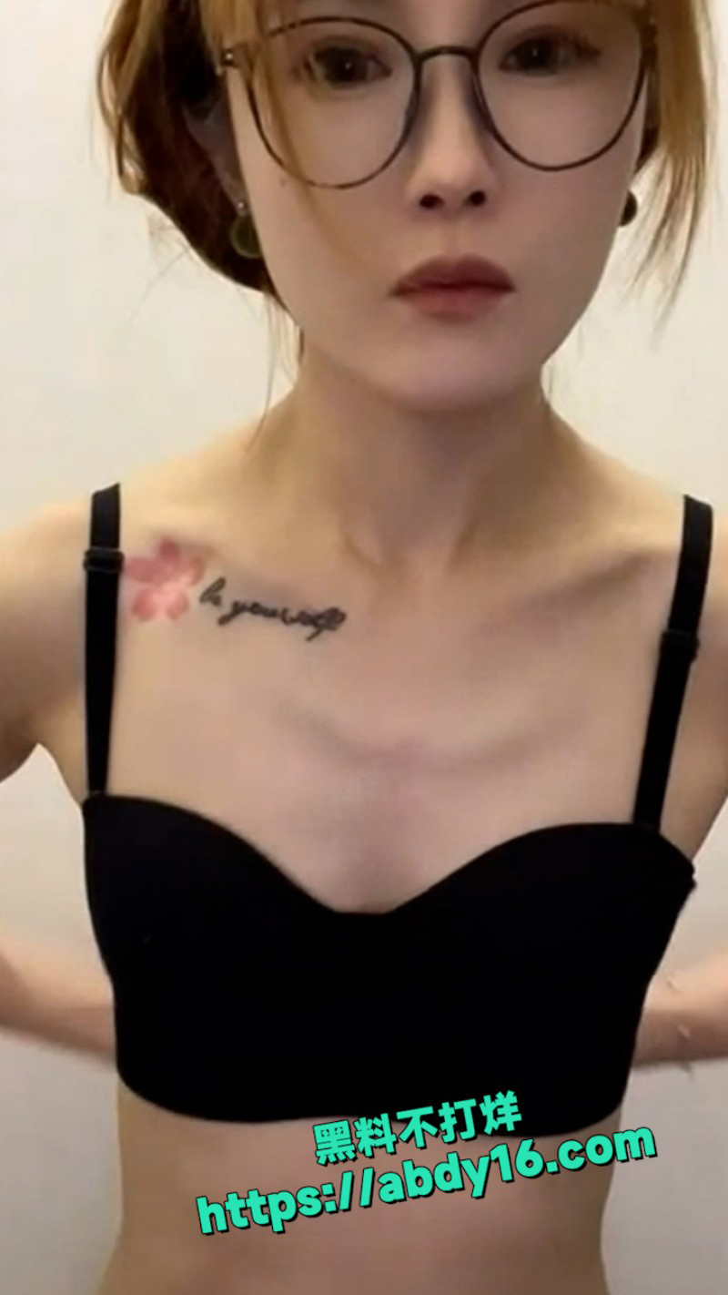 江苏反差眼镜妹 刘凌鑫 3