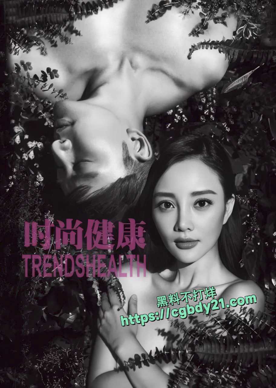 女明星写真 (51)