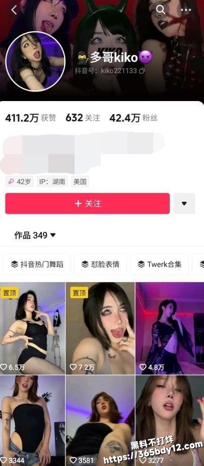 龙琪琪1