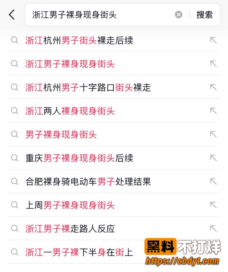 玉女心经3