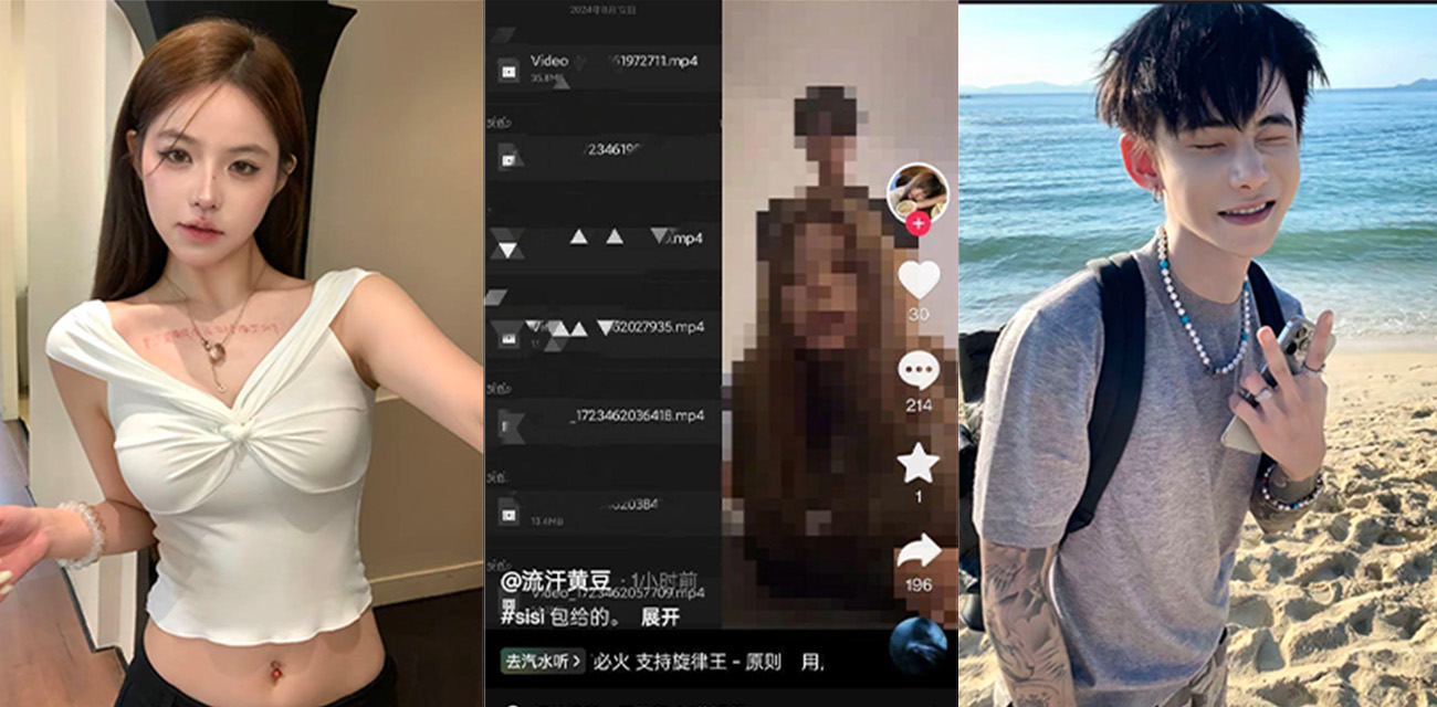 抖音男网红 子林 出轨事件 没想到因为一个视频又一次冲上热门