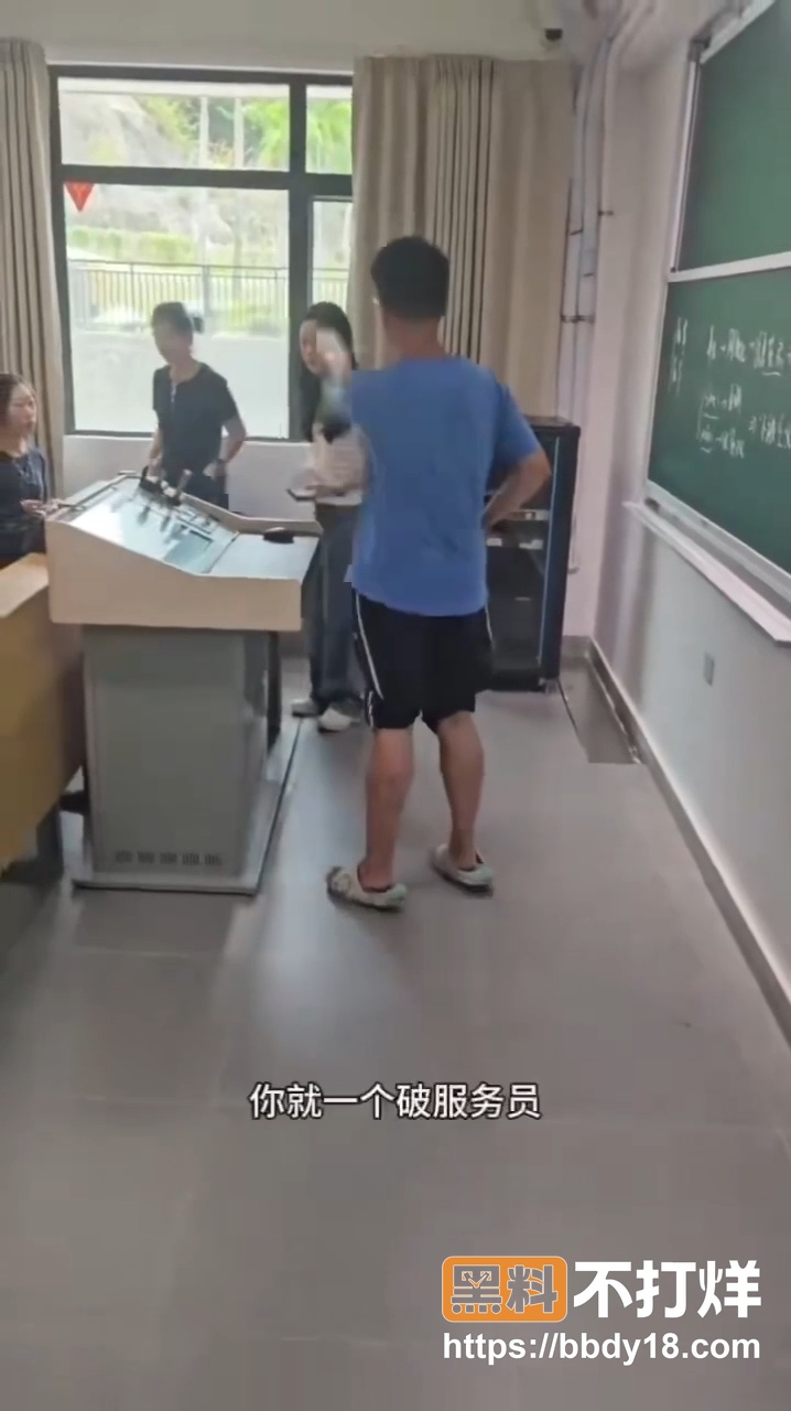 上海第二工业大学6
