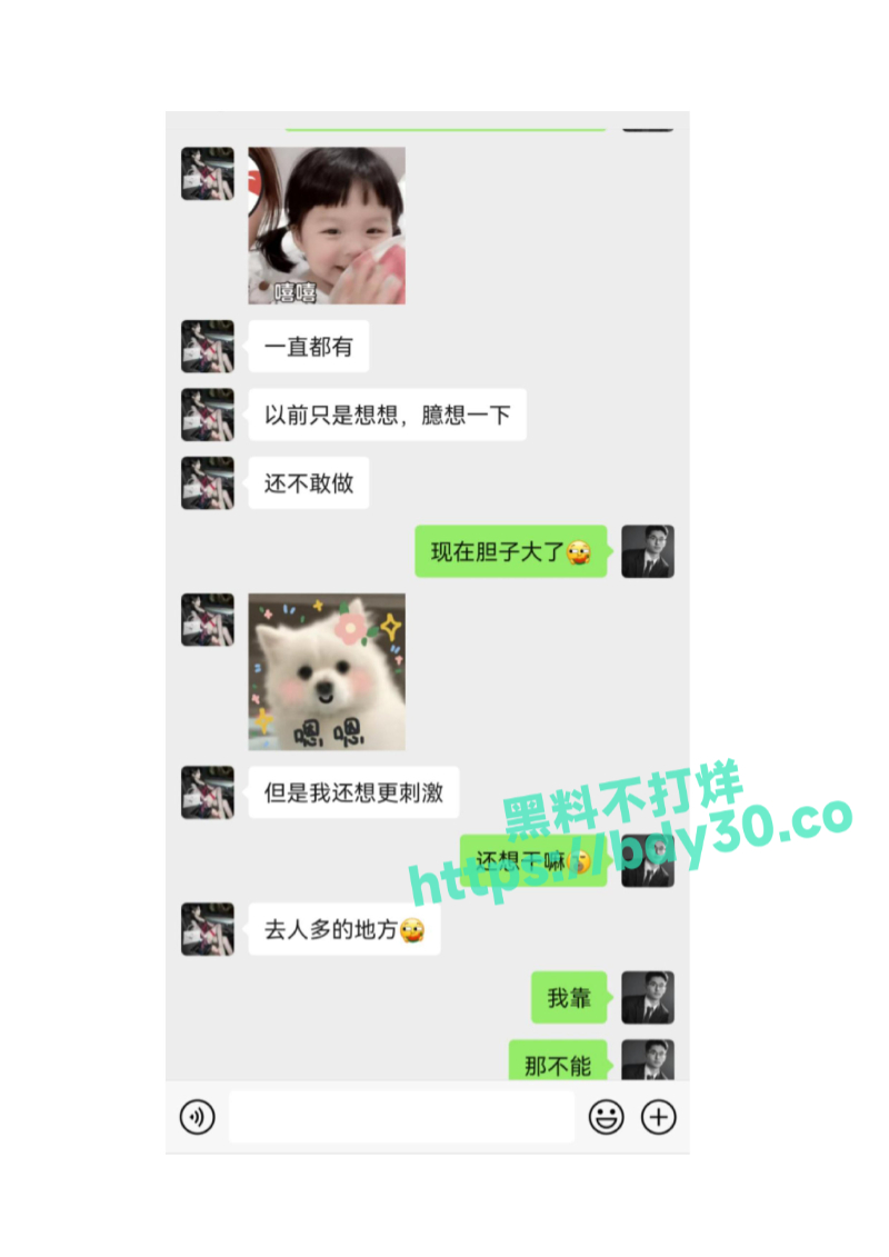 -kgklh7q4apqx94gc-020.jpg