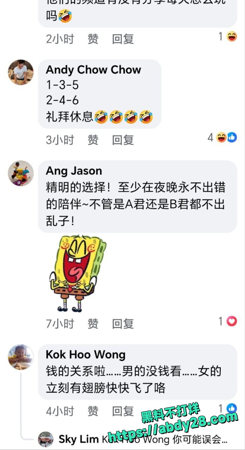 双胞胎兄弟共享女友视频8