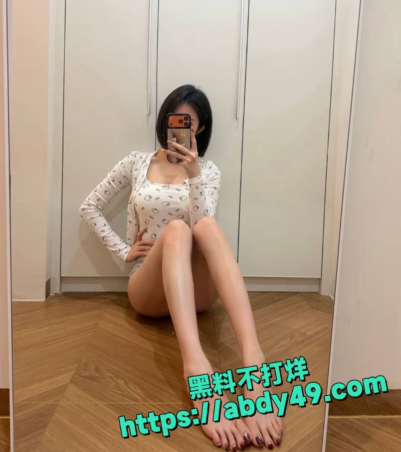 一只椒仔 28