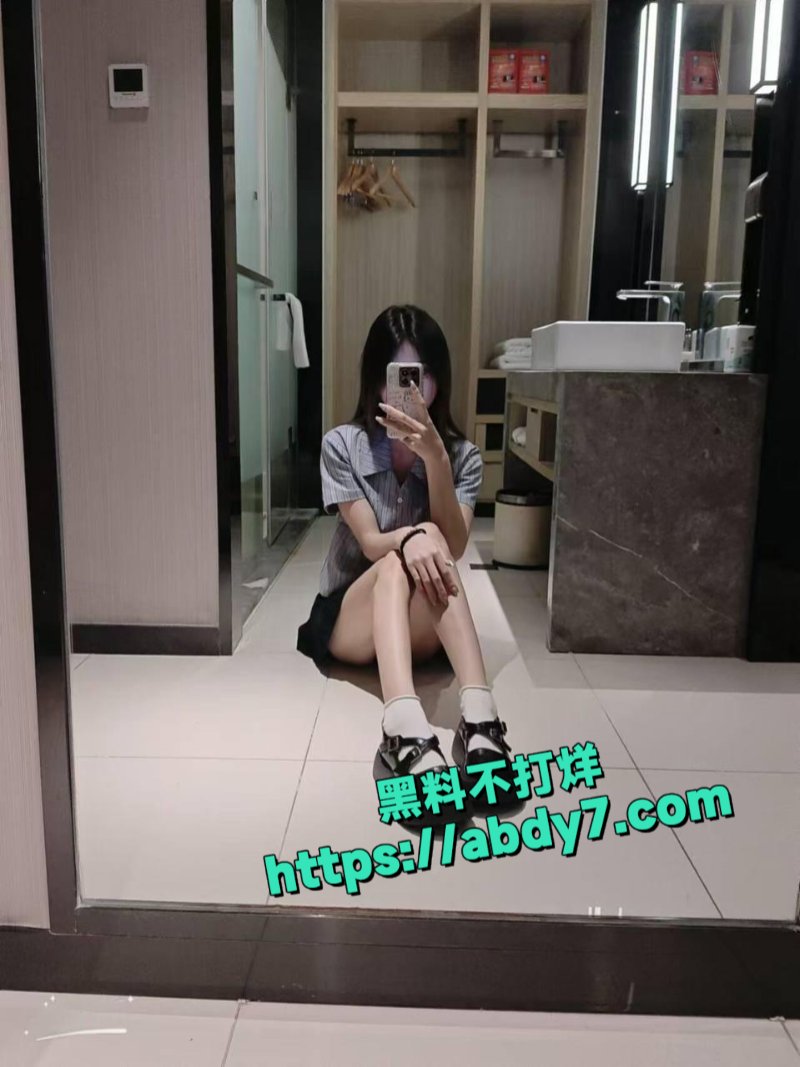 广州极品小骚货黄沫莹5