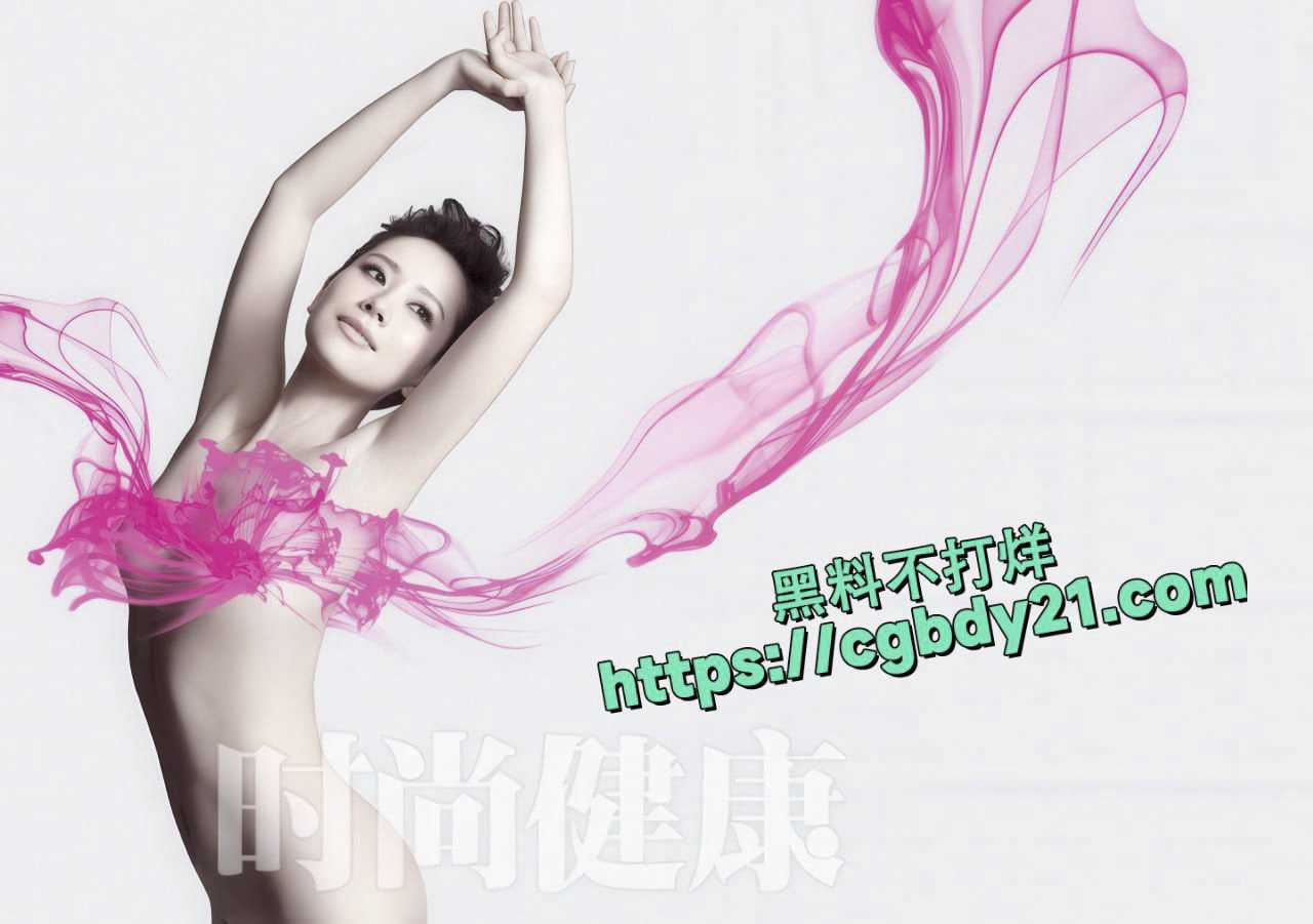 女明星写真 (103)