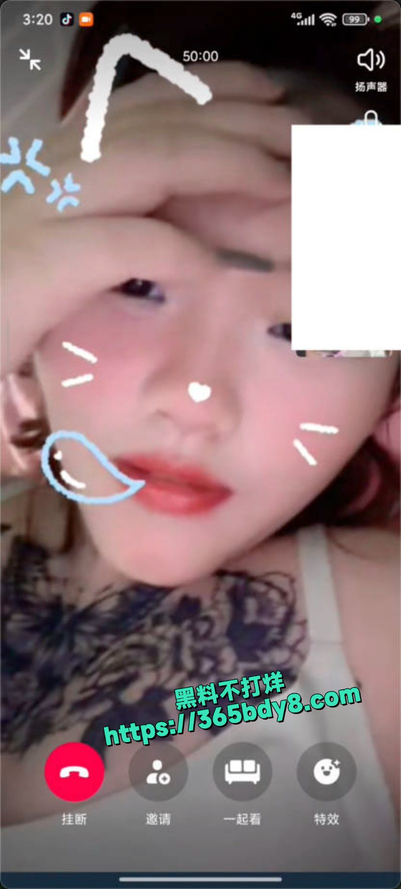 沈阳精神小妹发情打电话漏逼揉胸抠逼自慰骚话连篇5
