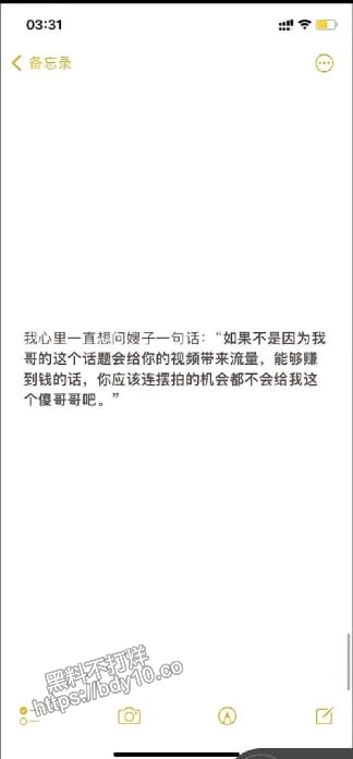 2 (13).jpg