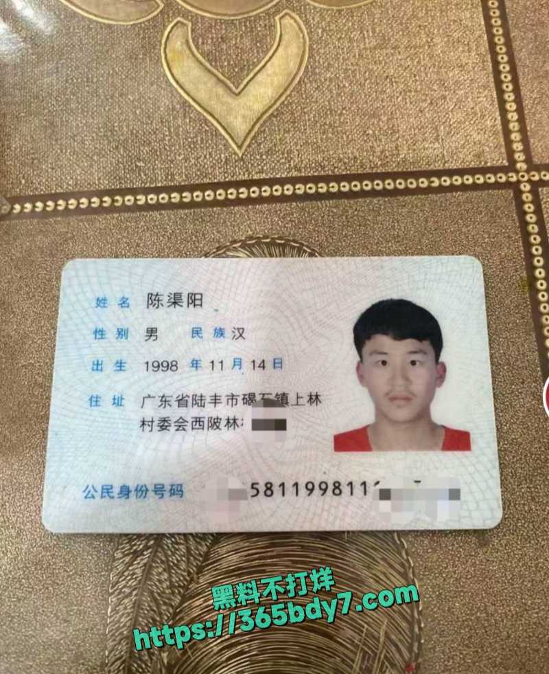 网红兰妹视频证据11