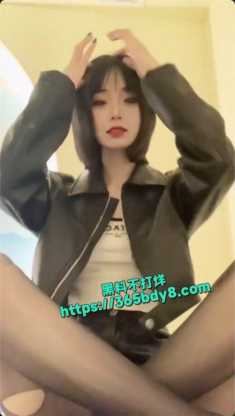 四万粉丝网红婷婷有点凶大尺度私拍流出3
