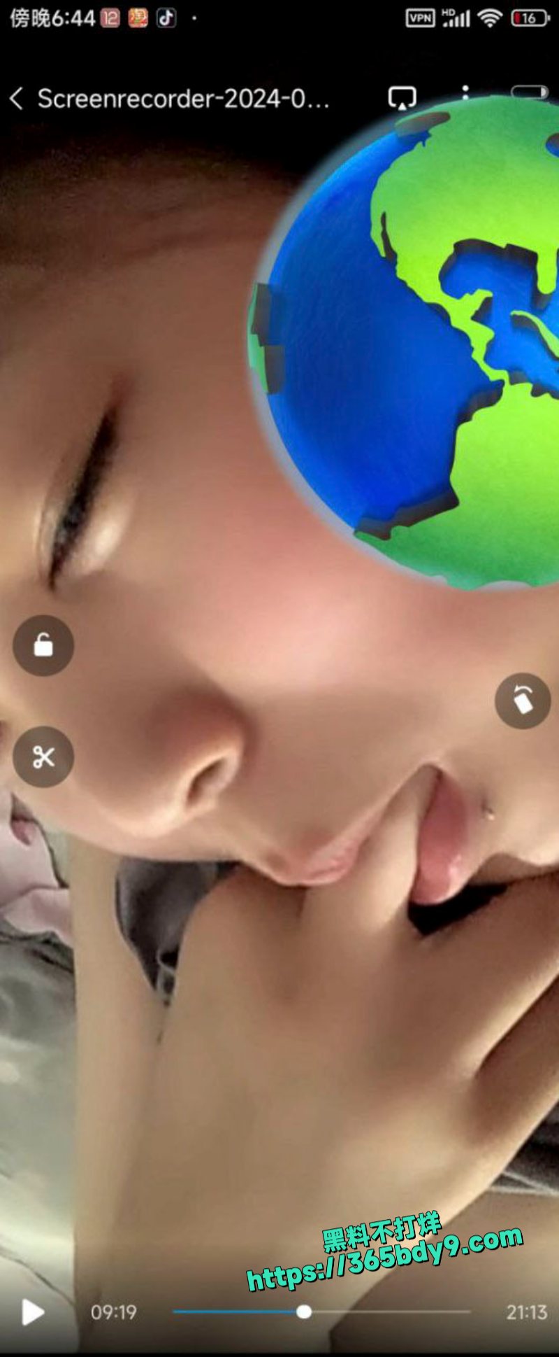 抖音网红沐沐不吃姜不雅视频曝光20
