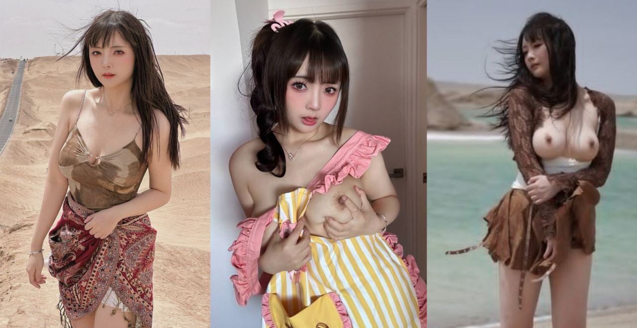 国产巨乳福利姬 一只云烧 在荒漠无人区大胆露出裸奔 身材肥美的母狗彻底释放野性