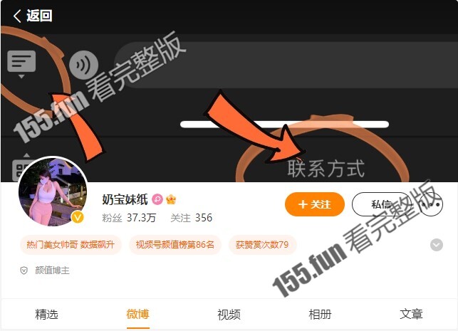 屏幕截图 2022-12-30 150937.jpg