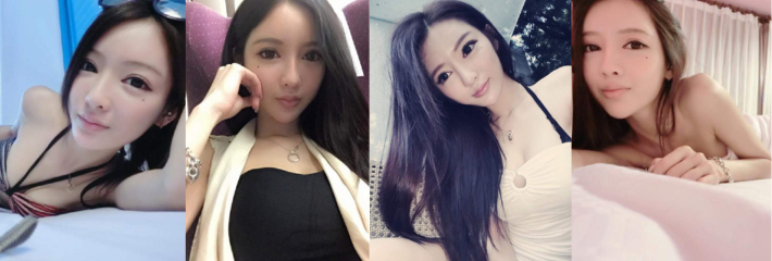 素人美女接拍大尺度艳照，模仿日式风，榻榻米上张开双腿露出夺命粉嫩小穴