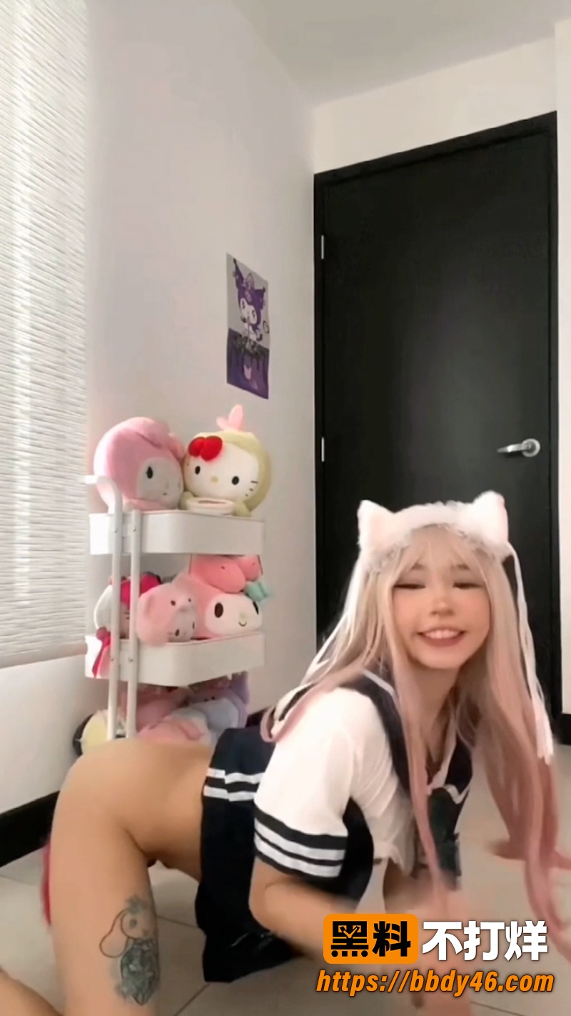 DreamyMoo 3