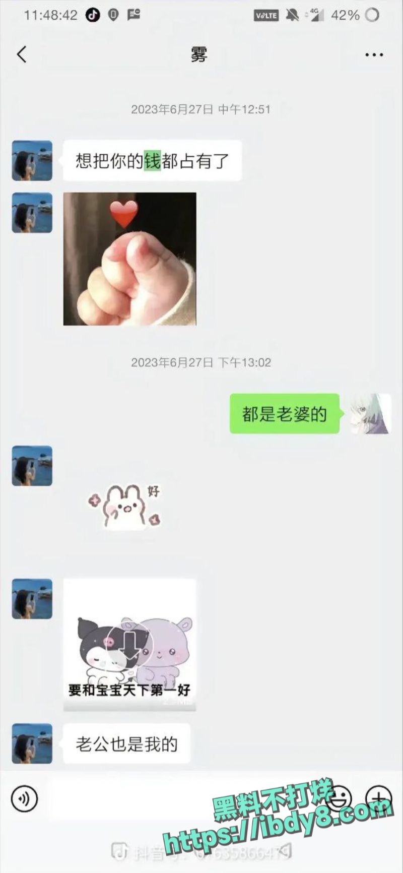 44.jpg