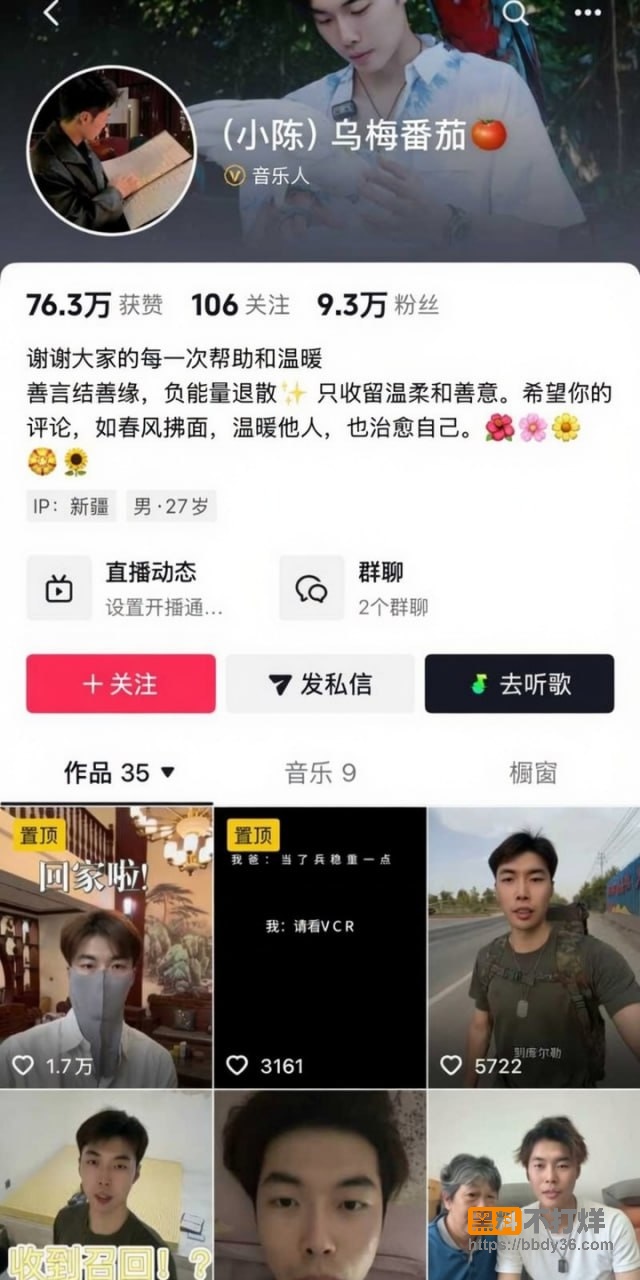照片15