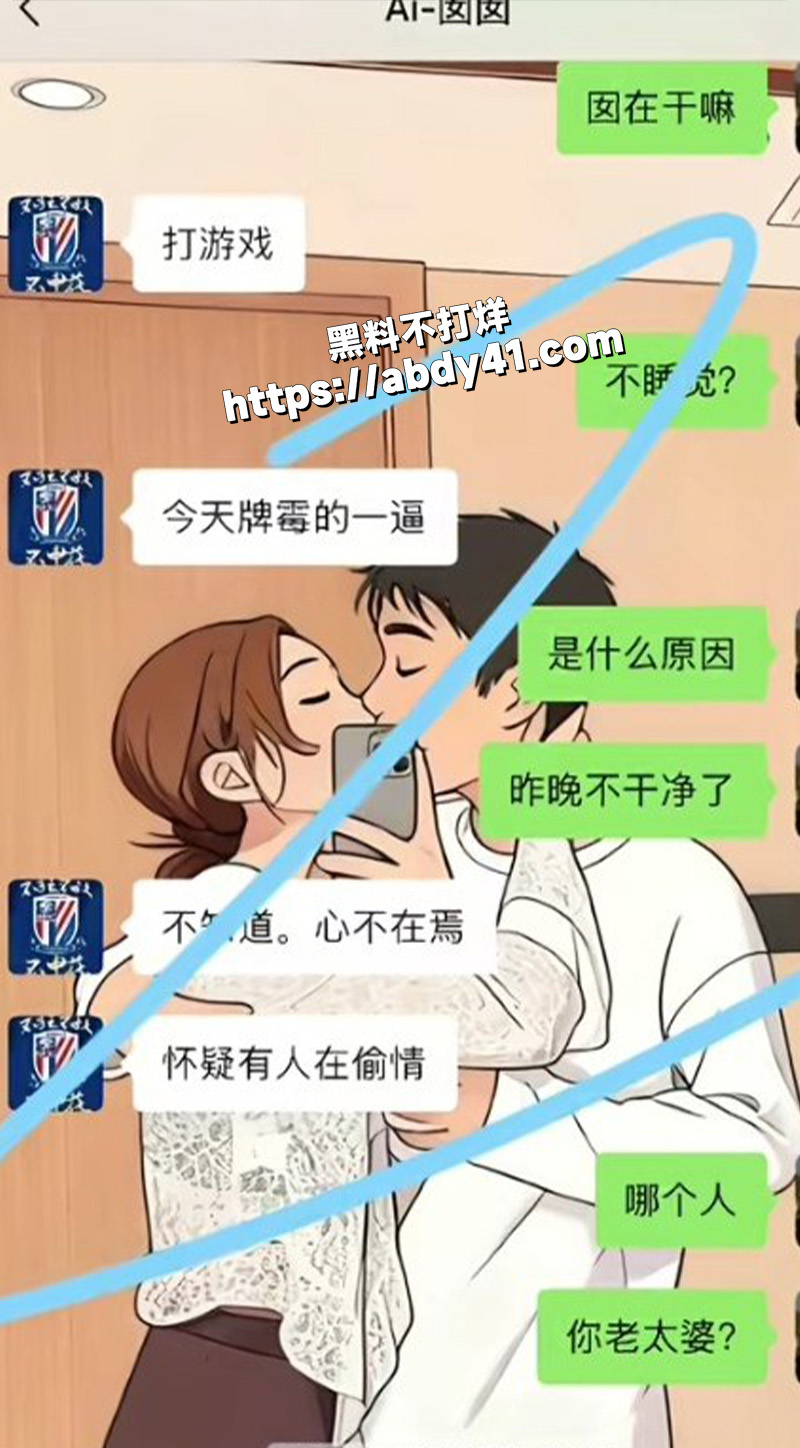 文字.jpg3