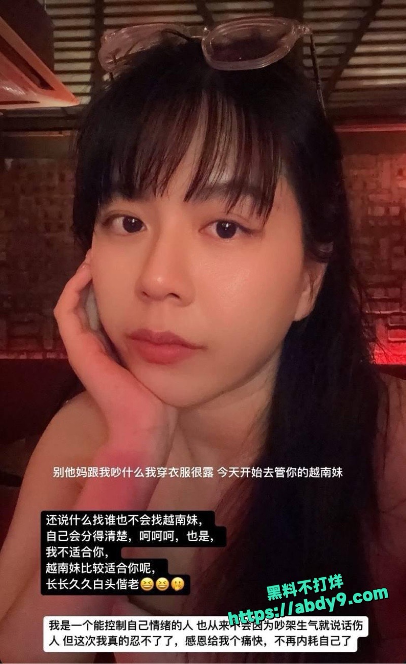 大奶妹露脸揉奶自慰视频5
