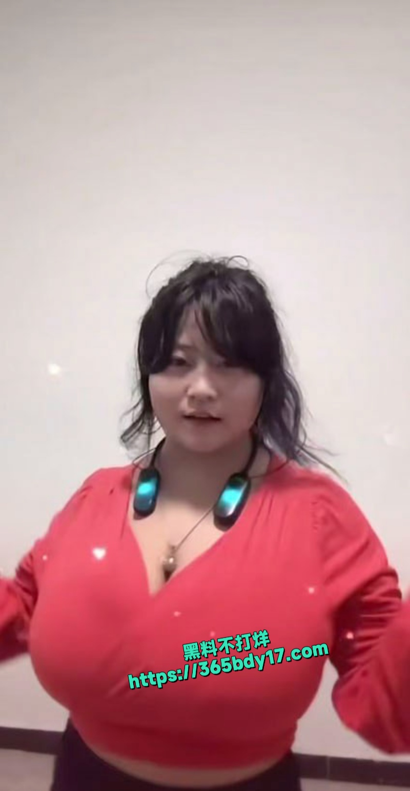 顶级风骚主播木瓜奶毛毛酱大尺度视频流出 3